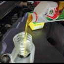 한국타이어부분정비 이미지