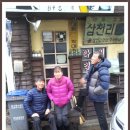 영도병원 이미지