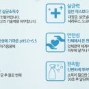 시립배다리마을5단지어린이집 이미지