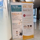 브레인신경과의원 이미지