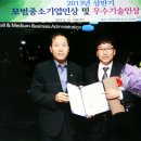 (주) 열린기술 이미지