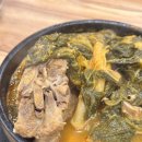 뼈나루감자탕대곡역점 이미지