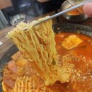 큰손부대찌개 이미지