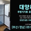 백양로 R 이미지