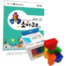 큐브 - 강릉시 창해로 431 | 큐브