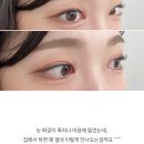 스터닝학원 | 부천 메이크업 원데이레슨 “후기”가 증명하는 곳❤️후기모음