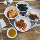 청학골 한방 소갈비탕 | 경산 진량 맛집 청학골 한방 갈비탕 본점 후기