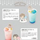 카페만나요