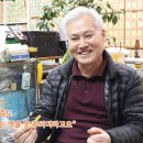 대구종합유통단지 전기재료관 이미지