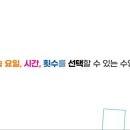 스위밍키즈 호매실점 이미지