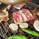 차돌그릴