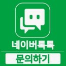 디자인스타치과의원 | 홍성 골프샵 혼마 베레스 아이주 2스타 여성 중고 풀세트 판매 다이와 니콜 교환 후기
