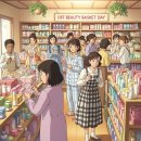 뷰티데이 | 오프뷰티 바스켓데이 후기: 망원 매장 이벤트 탐방