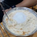 바쓰데이 이미지