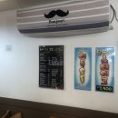 동래얼쑤김밥