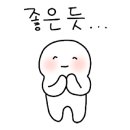 토리키즈카페