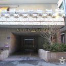 엘리제모텔 - 논산시 관촉로285번길 12 | 엘리제모텔