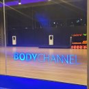 바디채널 상남점 이미지