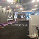 민락-301 이미지