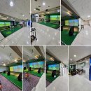 무한골프연습장 이미지