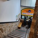 한진힐링사우나 이미지