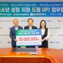 서부 이미지
