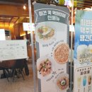 오늘맥주 - 울주군 | 오늘맥주