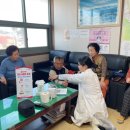 고령군 보건소 이미지