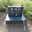 연곡저수지 이미지