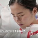 김혜주 이미지