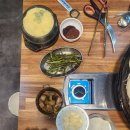 솥뚜껑 삼겹살집