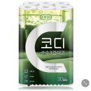 꼭 가봐야 할 인천 창고형 생활용품 아울렛 와이케이 쇼핑몰 방문 후기(가격,주차,멤버쉽)