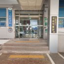 반월민원센터 이미지