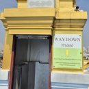 황금종1 | 방콕 왓사켓 푸카오텅(황금산) 황금탑 입장료 344계단 방콕 시내 전망하기 좋은 사원