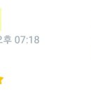 개성냉면 본점 이미지