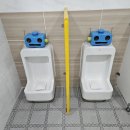 유아 로봇 이미지