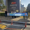 e편한세상삼척교동아파트 브레이크뉴스강원