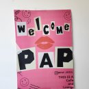 피에이피PAP