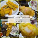 삼영상사 | [가락시장 맛집] 가락시장 유일한 튀김포장 맛집 "삼삼오오" (내돈내산)