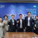 김미숙 카카오 검색결과