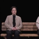 류담 카카오 검색결과