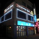 쌩큐마트
