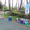 본촌 건국동 주민센터 이미지