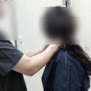 동경한의원 이미지