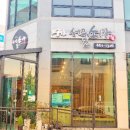 비발디치과의원 이미지