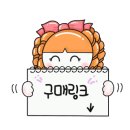 모다에디션 이미지