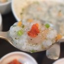 본죽&비빔밥터미널점 이미지