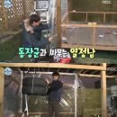 낙원 휘트니스 이미지