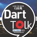 (주)홍인터내셔날 이미지