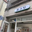 수원-0542 이미지